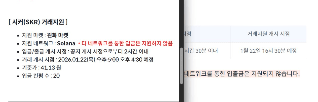 marshallog/20654/6309991468696800647