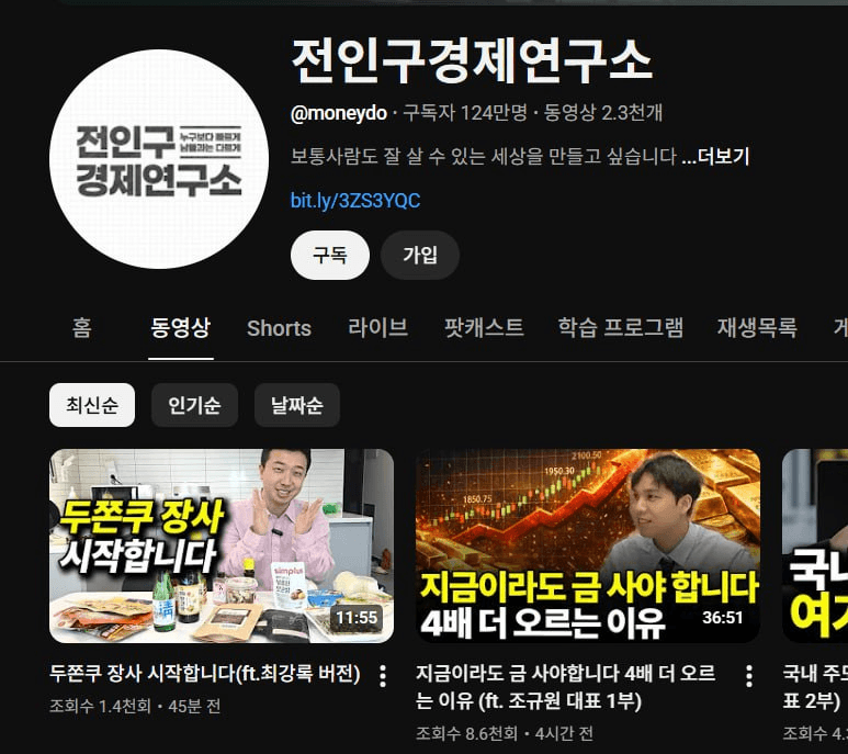 marshallog/20673/6312243268510485637