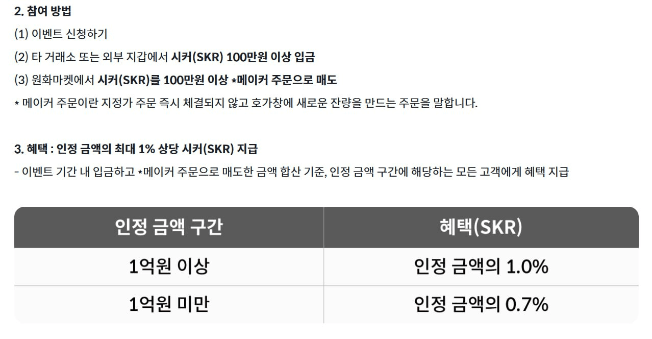 marshallog/20679/6311807870495821072