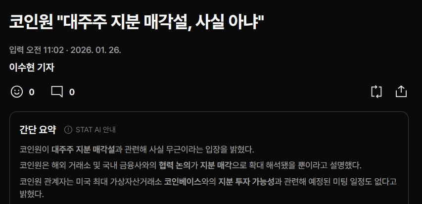 marshallog/20705/6320868430424247995