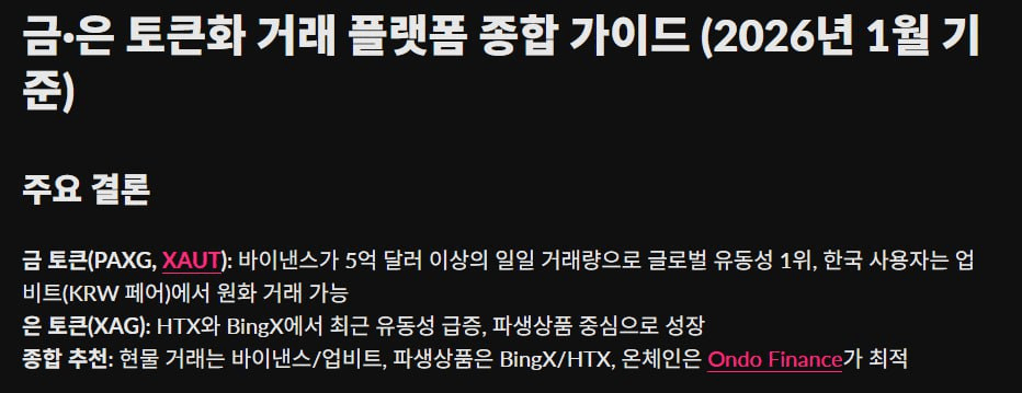 marshallog/20707/6320868430424248013