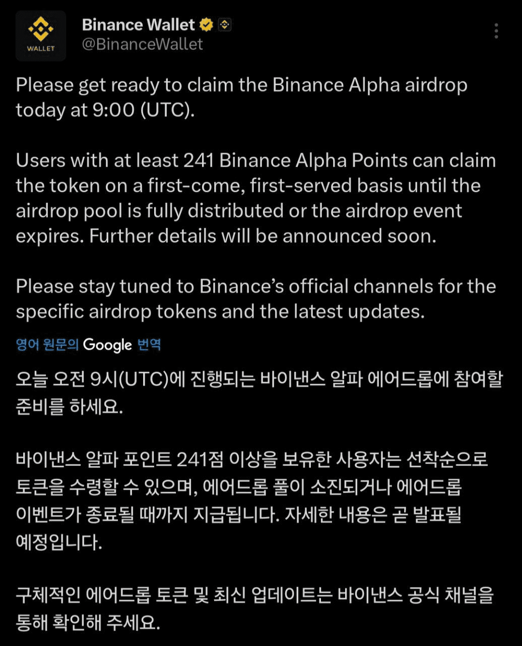 marshallog/20710/6323075966304980103