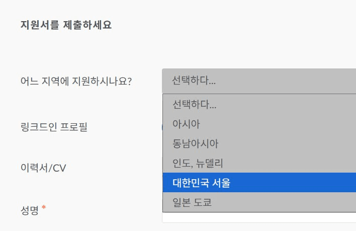 marshallog/20728/6323451282022141705
