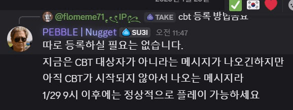 marshallog/20744/6325338172824424132