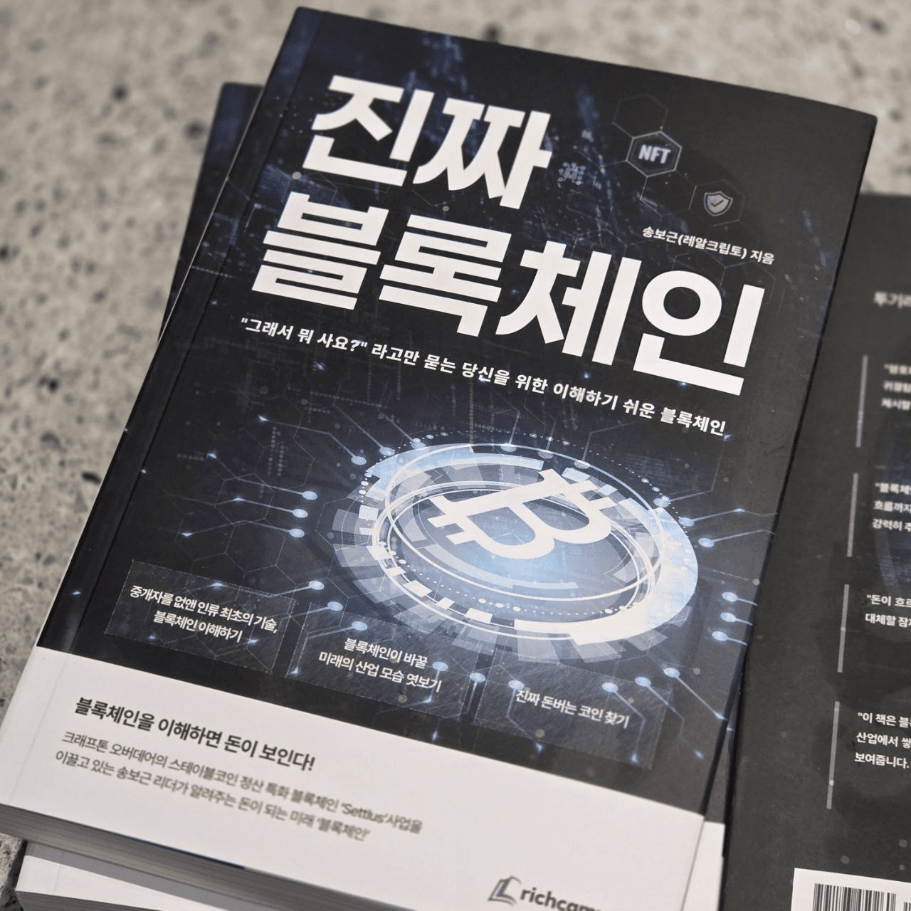 marshallog/20765/6328087205296934204