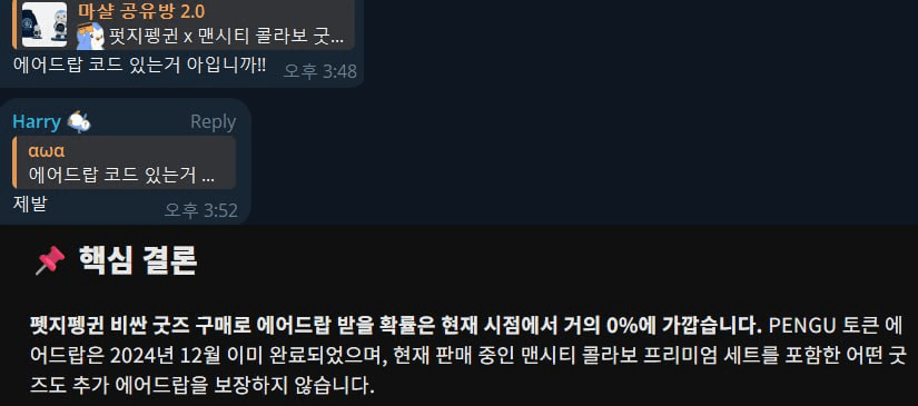 marshallog/20791/6330339005110619664