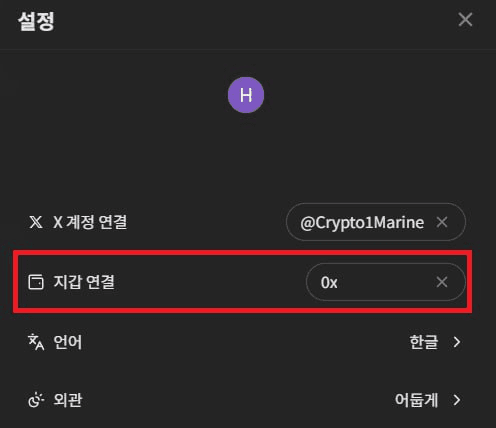 marshallog/20823/6334783170980548087