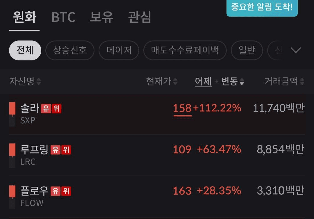 marshallog/20835/6334783170980548336