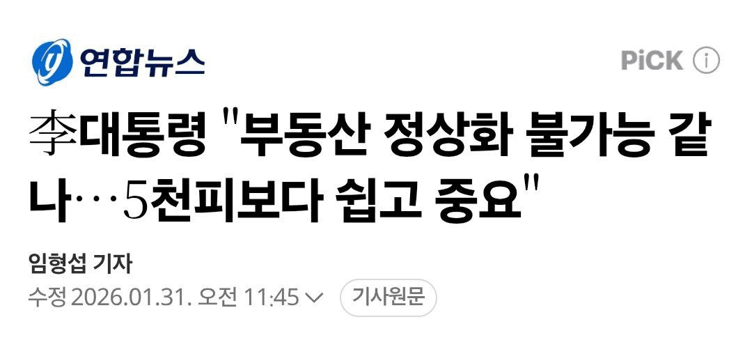 marshallog/20844/6337034970794233287