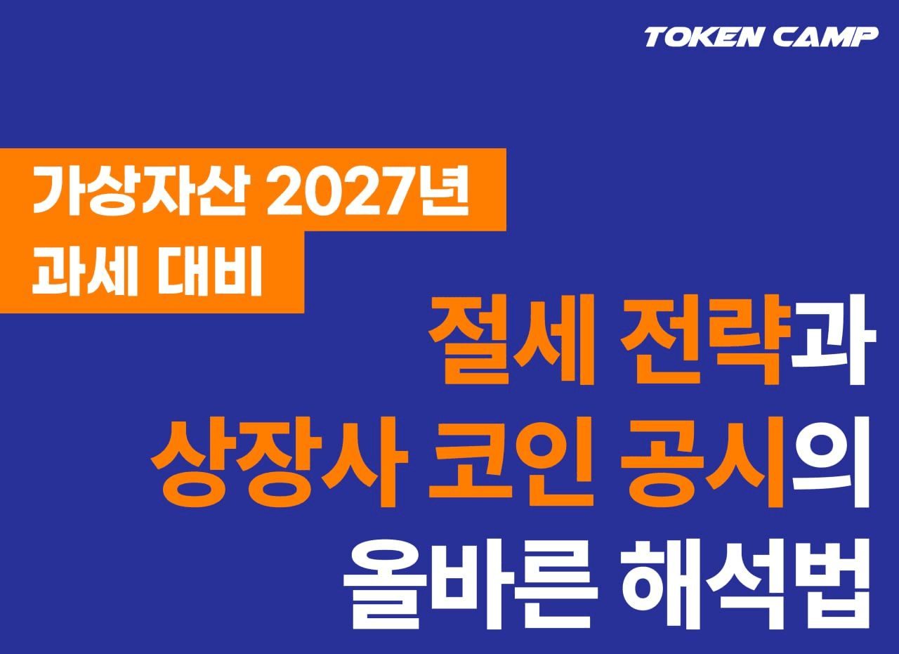 marshallog/20882/6053373082635800125