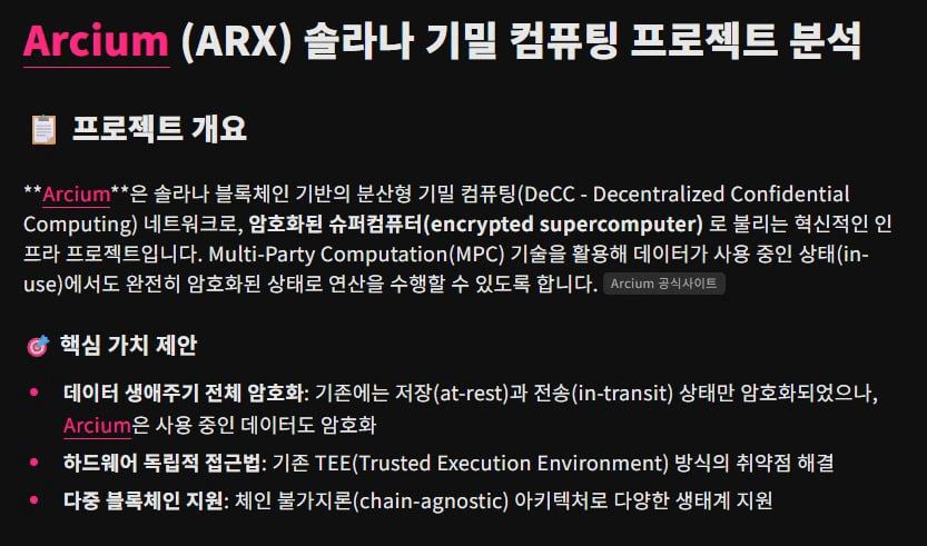 marshallog/20889/6055460703029628806