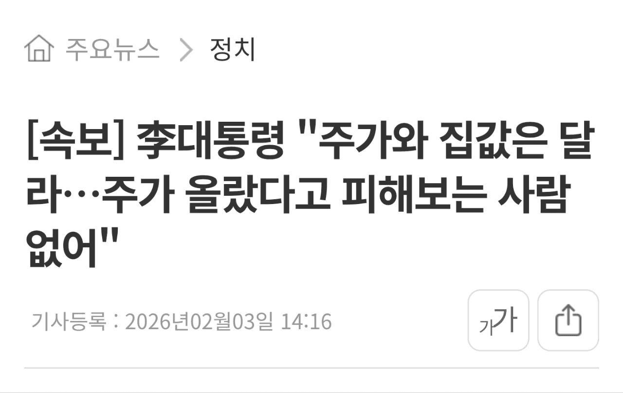 marshallog/20906/6057531306763029863