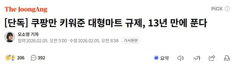 marshallog/20941/6062084861155020162