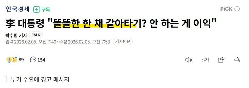 marshallog/20945/6062084861155020212