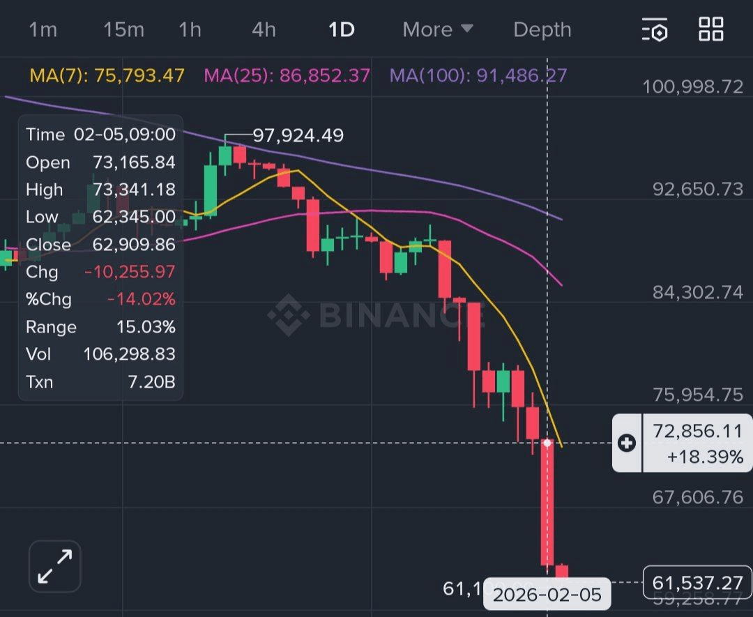 marshallog/20966/6064336660968705334