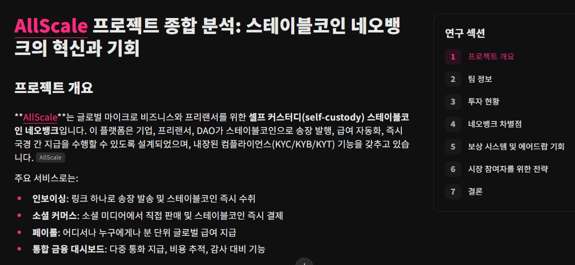 marshallog/21023/6073189636537781830