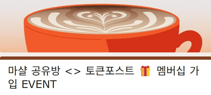 marshallog/21030/6075604709533224795