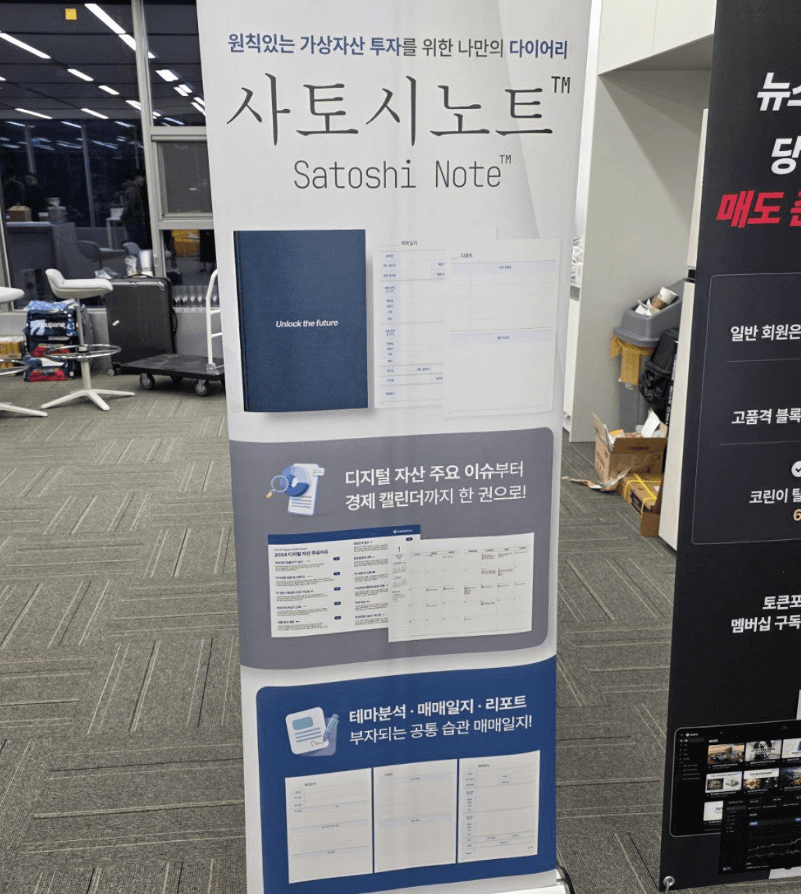 marshallog/21031/6073189636537781925