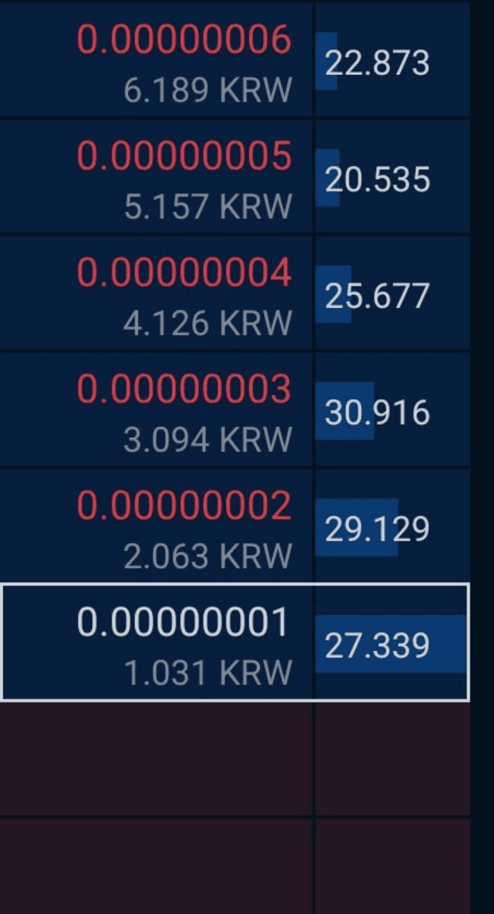 marshallog/21052/6078111643289193908