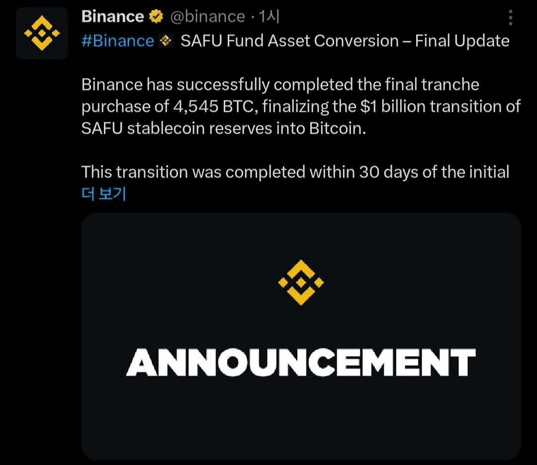 marshallog/21112/6084665028943482384