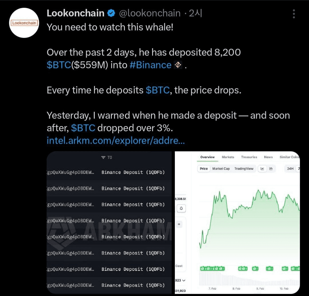 marshallog/21130/6086967556615900469