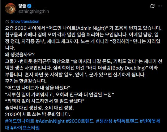 marshallog/21298/6125183724644143332