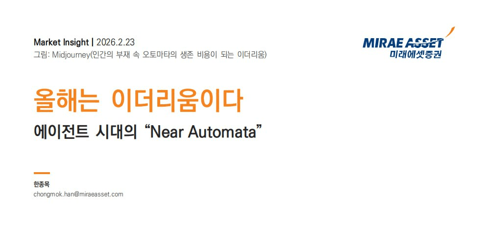 marshallog/21365/6136490908950662521