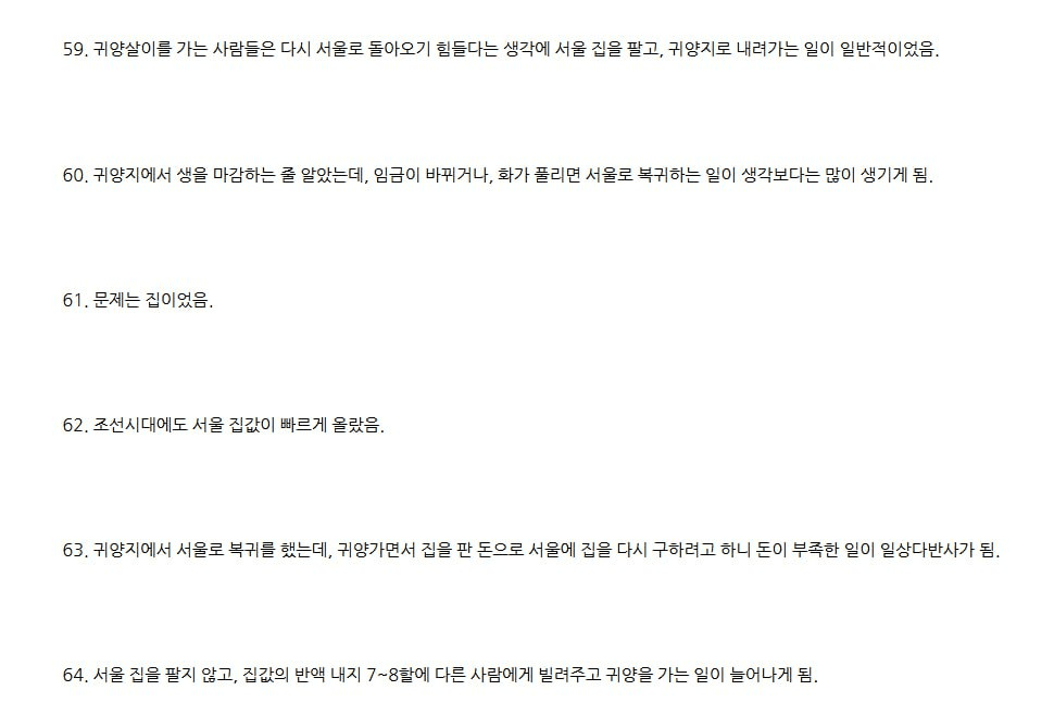 marshallog/21367/6136305963363929503