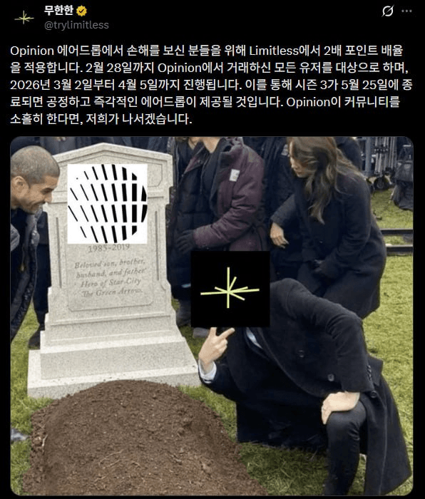 marshallog/21387/6138670690752728666