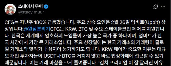 marshallog/21389/6141010571755720536