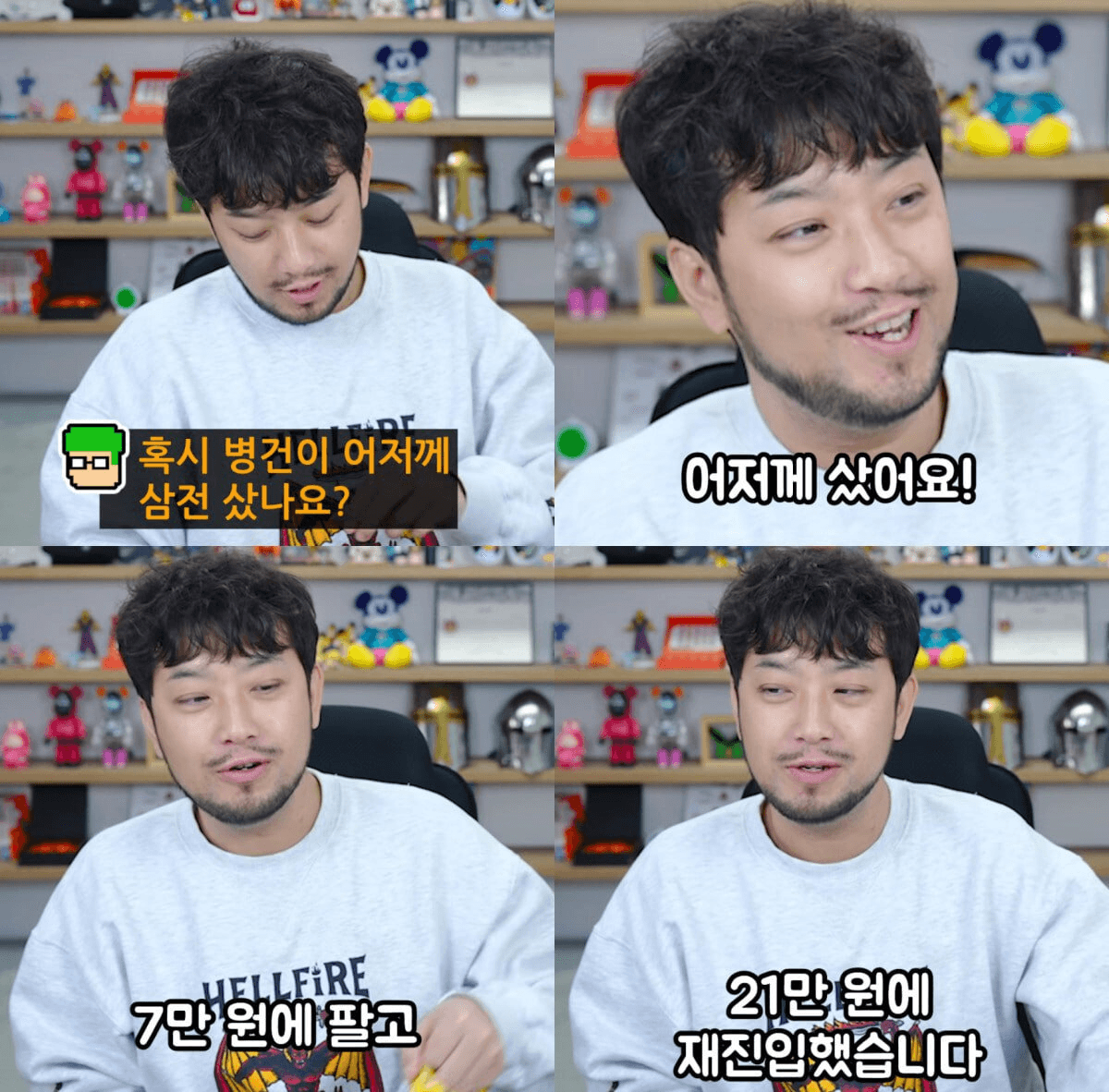 marshallog/21402/6140922490566413998