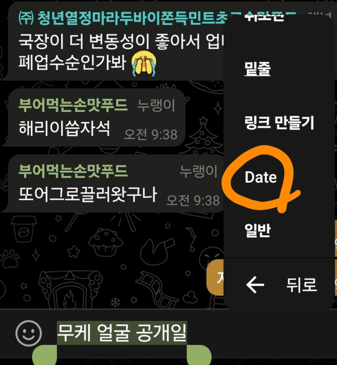 marshallog/21442/6143217424736652898