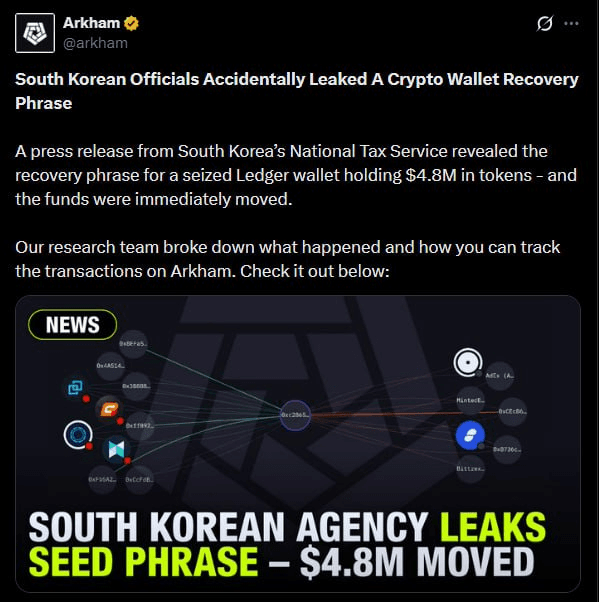 marshallog/21467/6149765445976788387