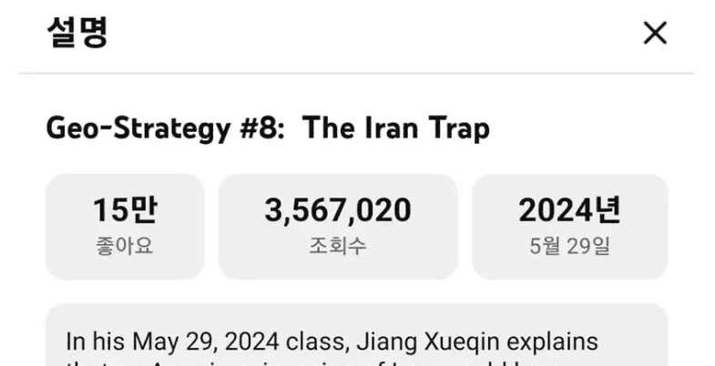 marshallog/21482/6159231193119919560