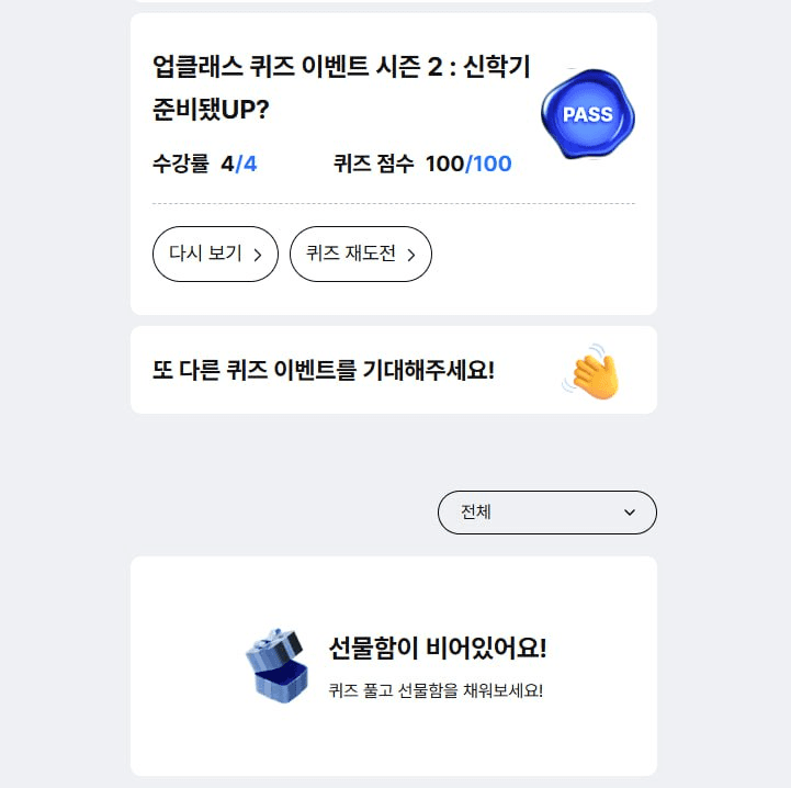 marshallog/21487/6156939394275806824