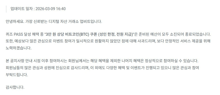 marshallog/21490/6156939394275806953