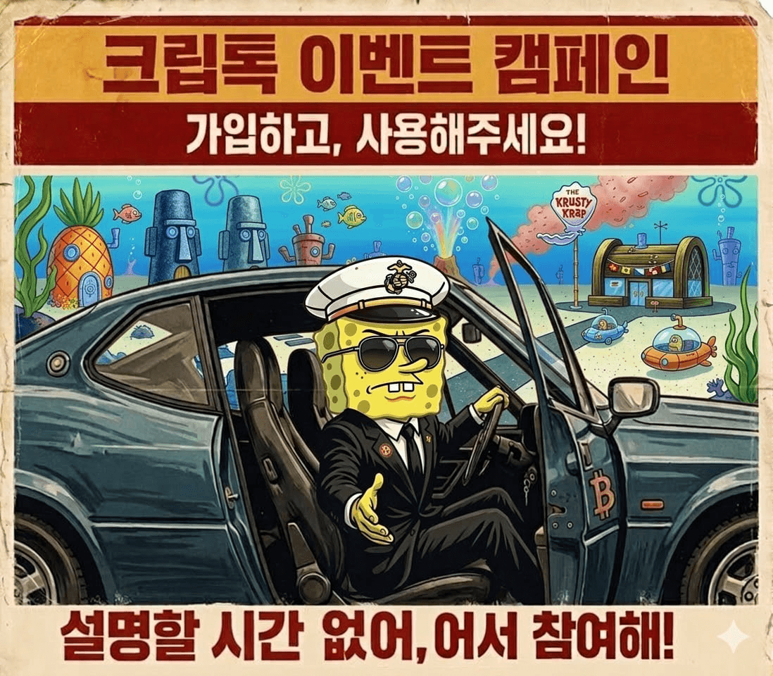 marshallog/21517/6161486922828681241