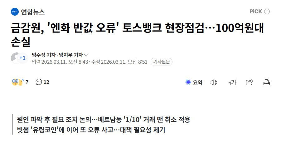 marshallog/21521/6163738722642366249