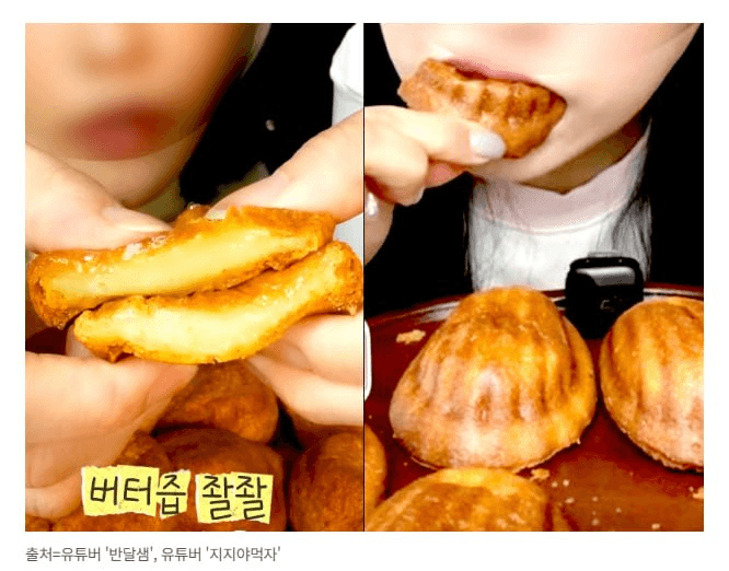 marshallog/21547/6168020401309552475