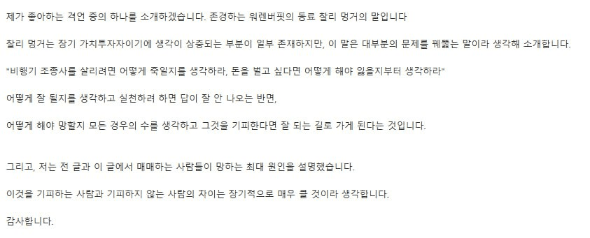 marshallog/21560/6168020401309552599