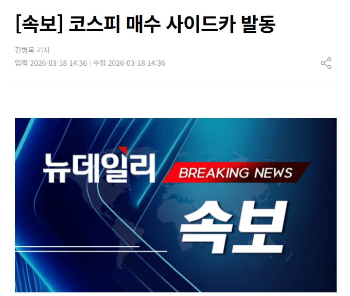 marshallog/21661/6183793522675224120