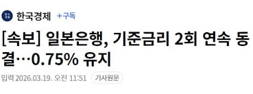 marshallog/21687/6186045322488909377