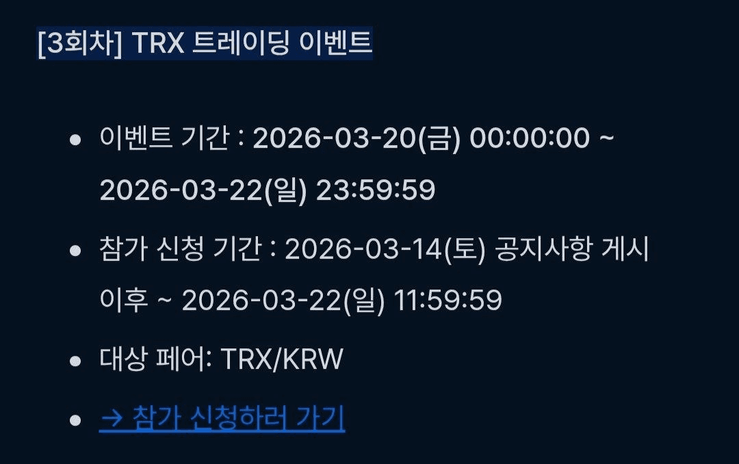 marshallog/21735/6194953664481398215