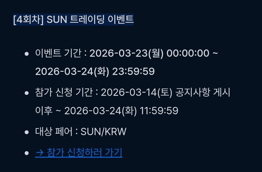 marshallog/21747/6199207516055473428