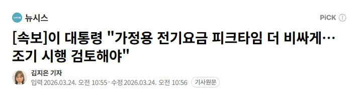 marshallog/21790/6201598305305824572