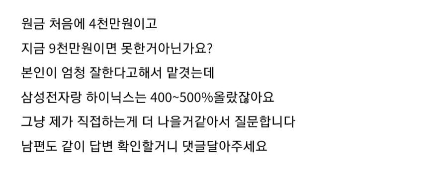 marshallog/21793/6201598305305824459