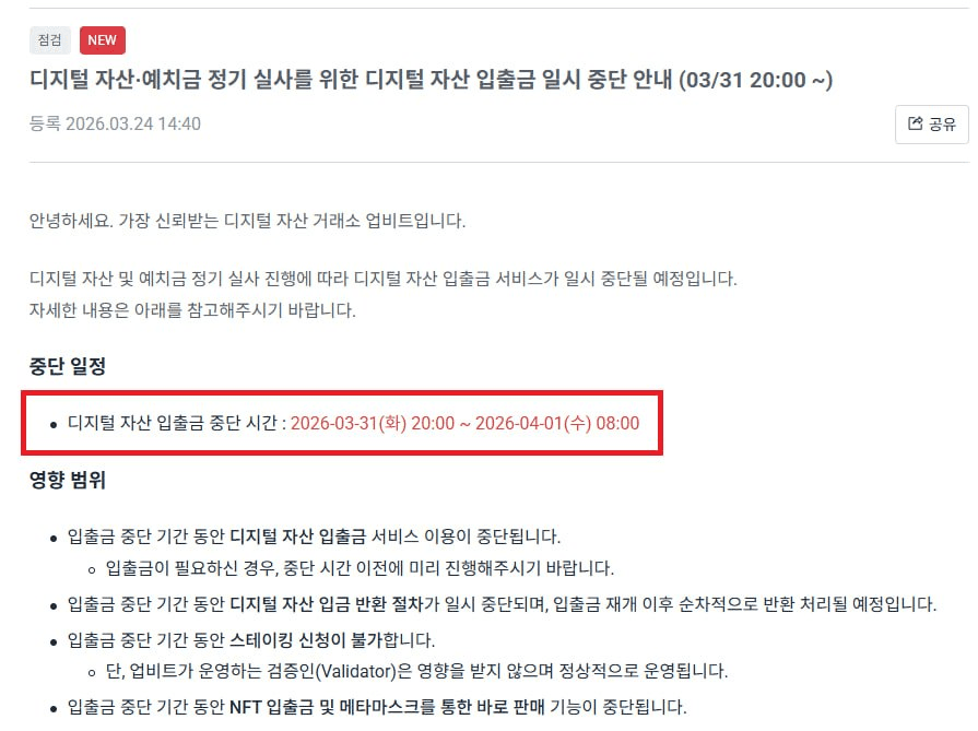 marshallog/21797/6201598305305824784