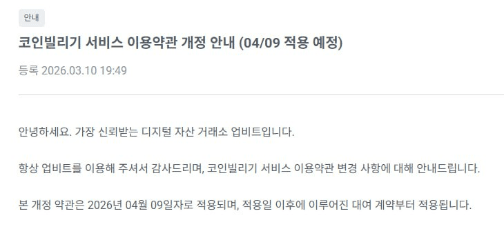 marshallog/21799/6204115594227945092