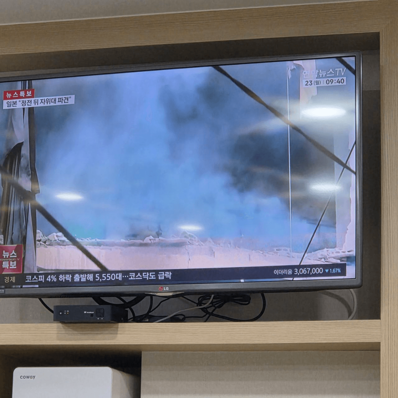 marshallog/21801/6201598305305824815