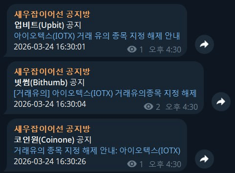 marshallog/21804/6201598305305824838